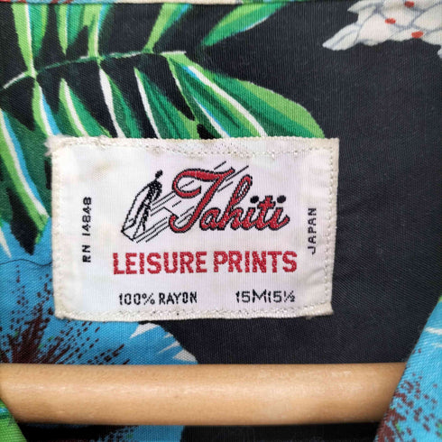 TAHITI ボタニカル柄 レーヨン アロハシャツ メンズ 15M15 1/2