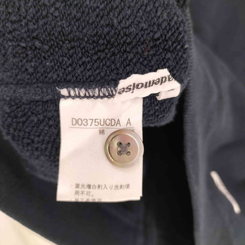 マドモアゼルノンノン mademoiselle NON NON ワッペンデザイン スウェット カーディガン レディース