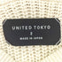 ユナイテッドトウキョウ UNITED TOKYO Soft touch 畦クルーネックニット メンズ