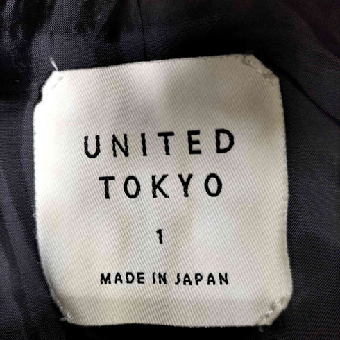 ユナイテッドトウキョウ UNITED TOKYO ドルフィンステンカラーコート メンズ JPN:1