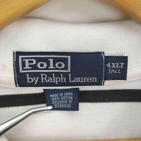 ポロバイラルフローレン Polo by RALPH LAUREN 90S ポニー刺繍 ボーダー コットン S/S ポロシャツ メンズ 4XL