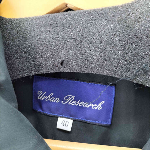 アーバンリサーチ URBAN RESEARCH ボアライニングコート メンズ 40