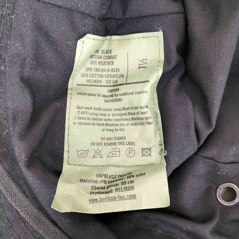 ヘリコンテックス HELIKON-TEX アドベンチャーハット メンズ  7 1/2