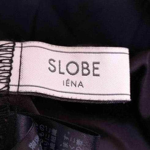 スローブイエナ SLOBE IENA 22AW チュールシャーリングギャザースカート レディース