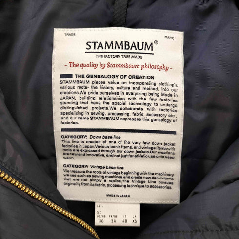 シュタンバウム stammbaum フーデッド ダウンベスト レディース JPN:XS