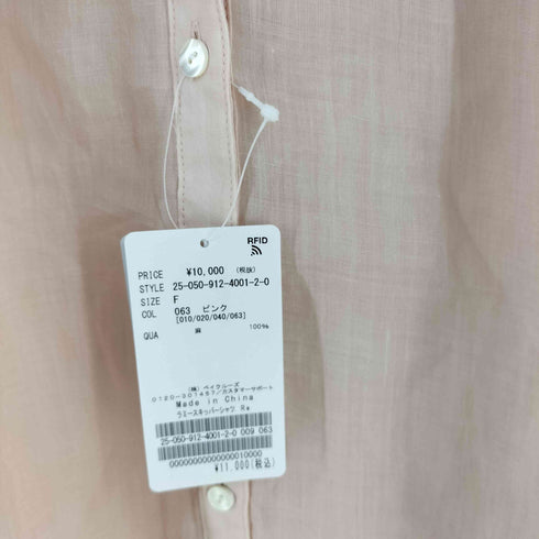 スローブイエナ SLOBE IENA ラミースキッパーシャツ レディース FREE