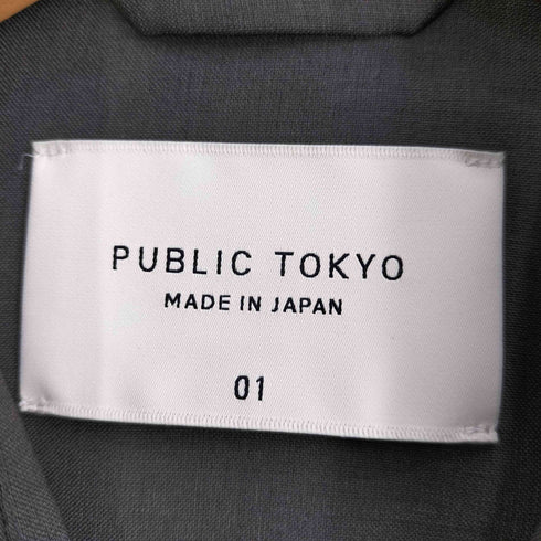 パブリックトウキョウ PUBLIC TOKYO コンフォートリラックスシャツ メンズ JPN:1