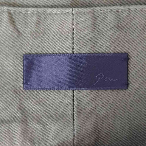 ドゥーズィエムクラス DEUXIEME CLASSE BRAW PAN MILITARY PANTS ミリタリーパンツ レディース JPN:38