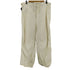 ユーエスアーミー U.S. ARMY 90s SNOW CAMO OVER PANTS スノーカモパンツ メンズ MEDIUM-REGULAR