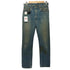 リーバイス Levis 80S USA製 505 1980年8月製造 ボタン裏5 42TALON ZIP 脇割 デニム パンツ メンズ W32 L36