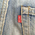 リーバイス Levis 80S USA製 505 1980年8月製造 ボタン裏5 42TALON ZIP 脇割 デニム パンツ メンズ W32 L36