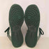 ナイキ NIKE DUNK HIGH PRO GREEN SPARTANS メンズ JPN:27