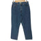 エルエルビーン L.L.Bean Original Fit Relaxed バギーデニム メンズ 12M/T