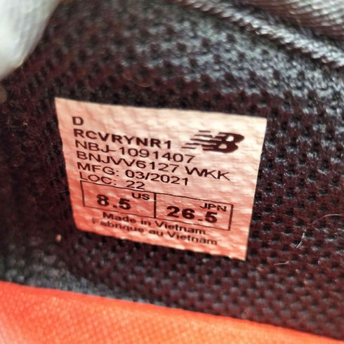 ニューバランス NEW BALANCE メッシュランニングスニーカー メンズ JPN:26.5