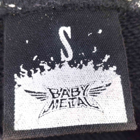BABYMETAL 総柄スウェットジップアップパーカーパンツセットアップ メンズ S