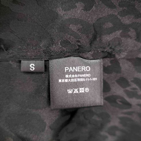 PANERO レオパード柄 L/S シャツ メンズ