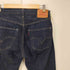 リーバイスヴィンテージクロージング Levis Vintage Clothing LVC 501XX 47年モデル ストレートデニムパンツ BIG E メンズ 30/32