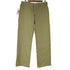ディッキーズ Dickies 774ワークパンツ メンズ