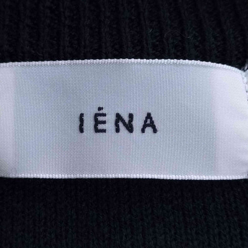 イエナ IENA 22AW ダブルフェイスニットカーディガン レディース FREE