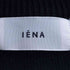 イエナ IENA 22AW ダブルフェイスニットカーディガン レディース FREE