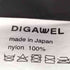 ディガウェル DIGAWEL コンビニ袋 ナイロンバッグ メンズ