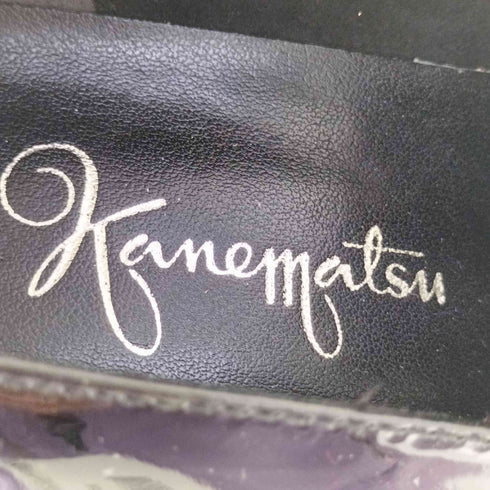 ギンザカネマツ 銀座かねまつ GINZA kanematsu 日本製 ヒール エナメル スクエアトゥ コインローファー レディース JPN:24