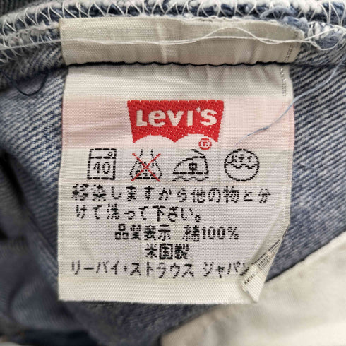 リーバイス Levis 90S 95年製 MADE IN USA 501 ストレートデニムパンツ メンズ 31/36