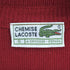 シュミーズラコステ CHEMISE LACOSTE 70-80S アクリルカーディガン メンズ