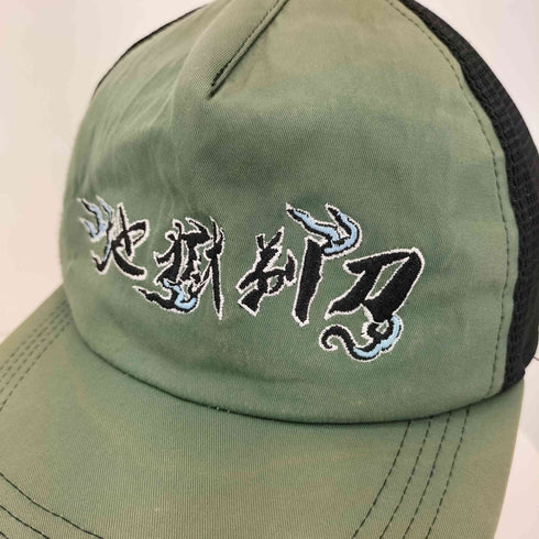 ヘルレイザー HELLRAZOR 地獄剃刀 メッシュキャップ メンズ
