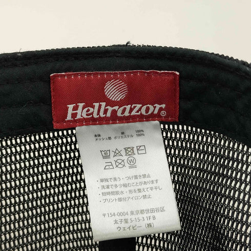 ヘルレイザー HELLRAZOR 地獄剃刀 メッシュキャップ メンズ
