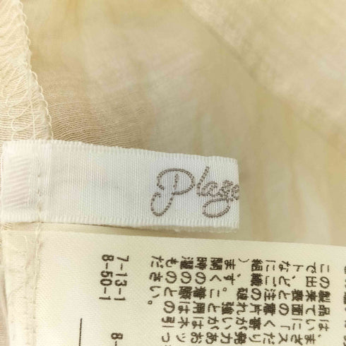 プラージュ PLAGE シアーギャザーブラウス レディース