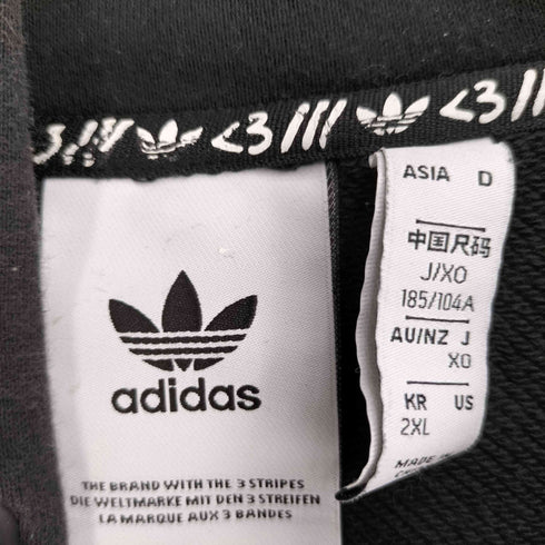 アディダスオリジナルス adidas Originals M VDAY HOODIE メンズ X0
