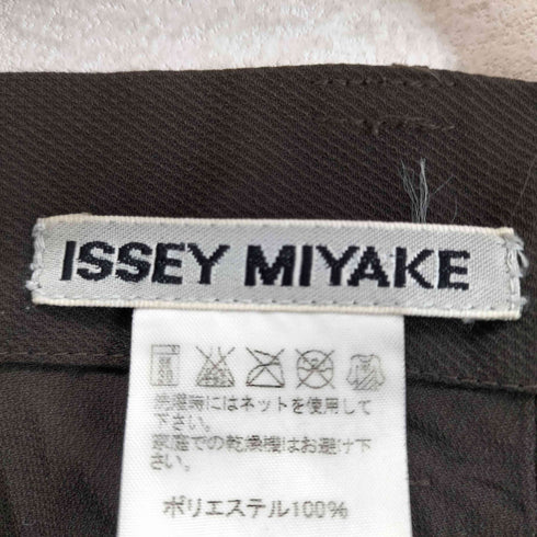 イッセイミヤケ ISSEY MIYAKE 01SS ランダムプリーツマキシスカート レディース 2