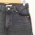 リーバイス Levis RIBCAGE WIDE LEG ジーンズ レディース W26L30