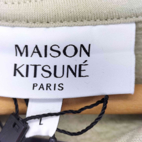 メゾンキツネ MAISON KITSUNE BOLD FOX HEAD PATCH COMFORT ZIP HOODIE メンズ JPN:L
