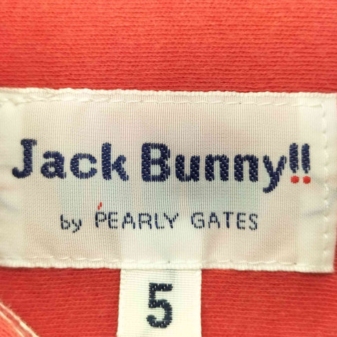 ジャックバニー JACK BUNNY コットンボタンダウンシャツ メンズ JPN:5
