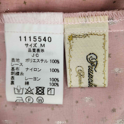 フランシュリッペ franche lippee ラメ糸混 花プリントワンピース レディース M