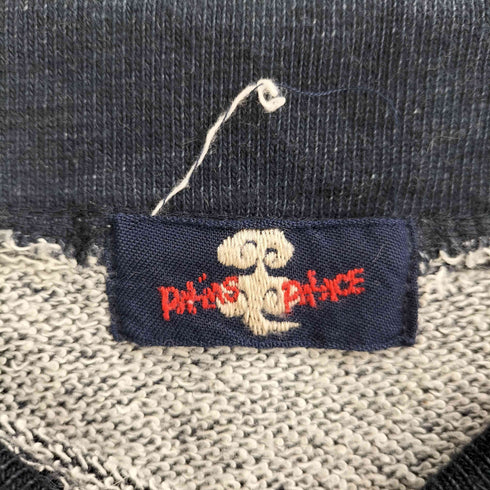 パラスパレス PALLAS PALACE スウェット カーゴ ロングスカート レディース JPN:0