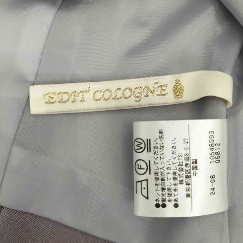 エディットコロン EDIT COLOGNE セパレートコルセット付きナローセットアップ レディース M
