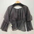 ナチュラルビューティーベーシック NATURAL BEAUTY BASIC 25SS シアーギャザーペプラムブラウス レディース JPN:M