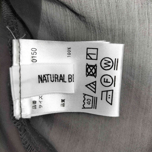 ナチュラルビューティーベーシック NATURAL BEAUTY BASIC 25SS シアーギャザーペプラムブラウス レディース JPN:M