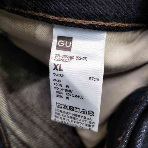 ジーユー GU リジットデニム ショートパンツ ジョーツ メンズ XL