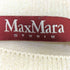 マックスマーラ MAX MARA studio ラメ クルーネックニットソー レディース