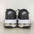 ナイキ NIKE Air Max Excee エアマックス エクシー メンズ JPN:27