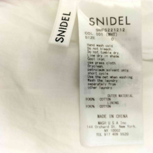 スナイデル snidel ティアードロングスカート レディース JPN:0