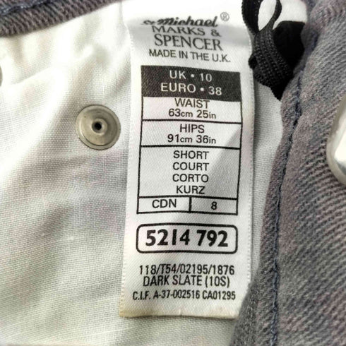 マークスアンドスペンサー MARKS&SPENCER ストレッチテーパードパンツ メンズ 10