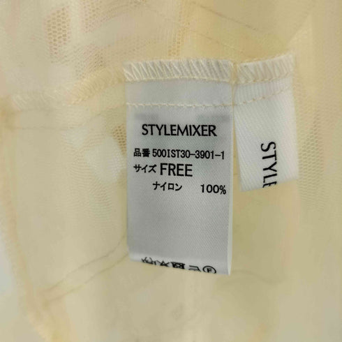 スタイルミキサー STYLEMIXER チュールシャーリングトップ レディース FREE