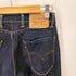 リーバイス Levis 511 デニムスキニーパンツ メンズ 28×32