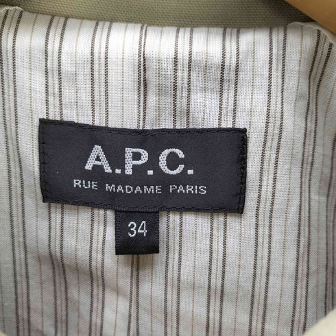 アーペーセー A.P.C. 裏地ストライプ コットン ステンカラー バルマカーン コート レディース 34