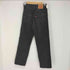 リーバイス Levis RIBCARE STRAIGHT ANKLE レディース 25